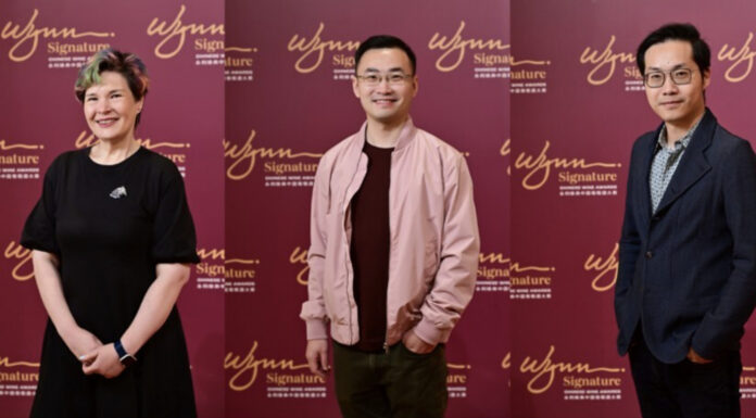 2025 Wynn Signature Chinese Wine Awards